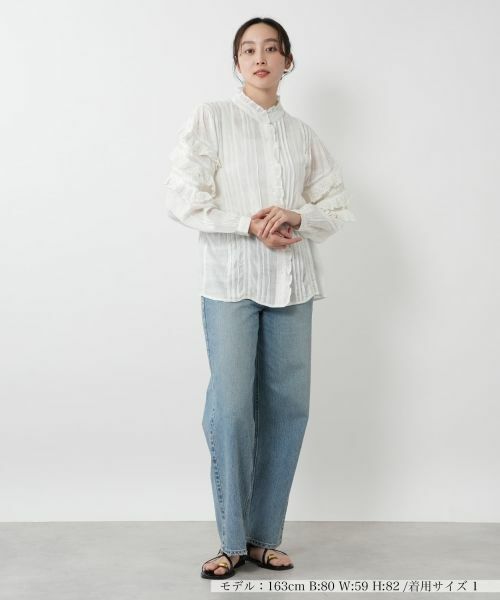 NEMIKA / ネミカ シャツ・ブラウス | レースフリルブラウス【MAISON HOTEL】 | 詳細1