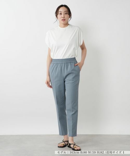 NEMIKA / ネミカ その他パンツ | テーパードパンツ【NEMIKA】 | 詳細13