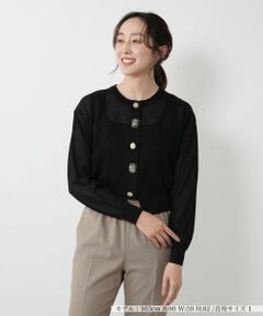 NEMIKA / ネミカ カーディガン・ボレロ | ビジューボタンカーディガン【torrazzo donna】