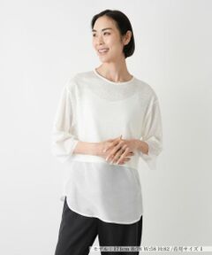 NEMIKA / ネミカ カットソー | レイヤード風カットソー【PUPULA】