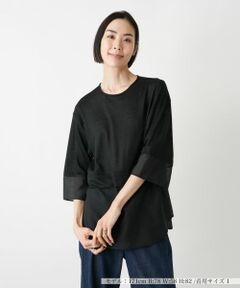 NEMIKA / ネミカ カットソー | レイヤード風カットソー【PUPULA】