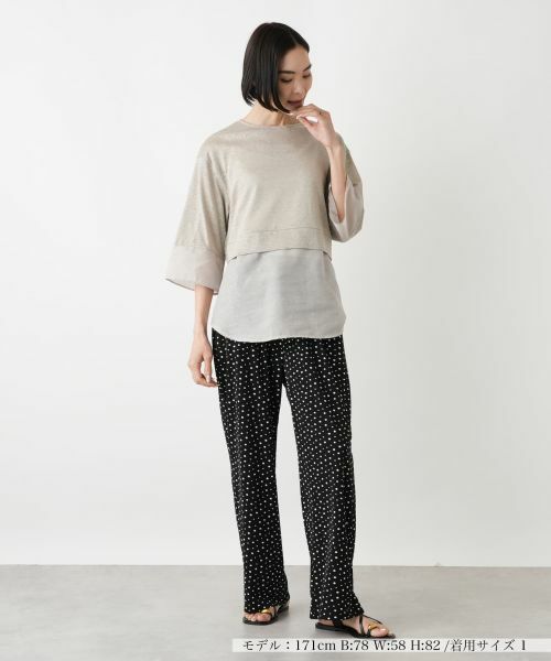 NEMIKA / ネミカ カットソー | レイヤード風カットソー【PUPULA】 | 詳細1