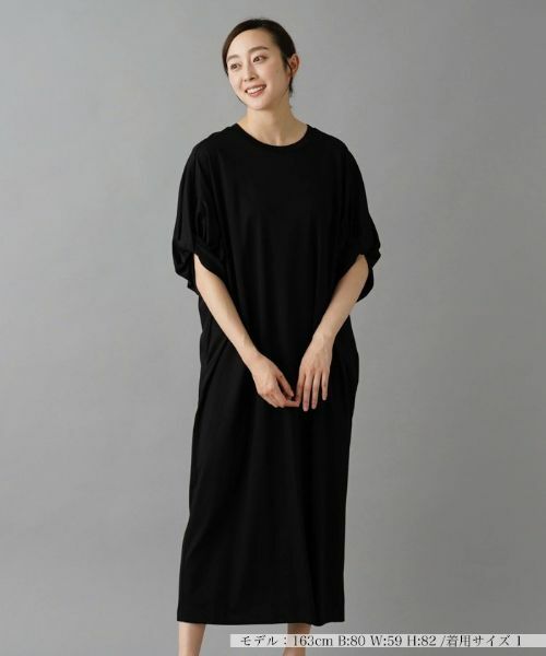 NEMIKA / ネミカ ドレス | ワンピース【PASSIONE】 | 詳細1