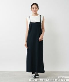 NEMIKA / ネミカ ロング・マキシ丈ワンピース | キャミワンピース【NEMIKA】