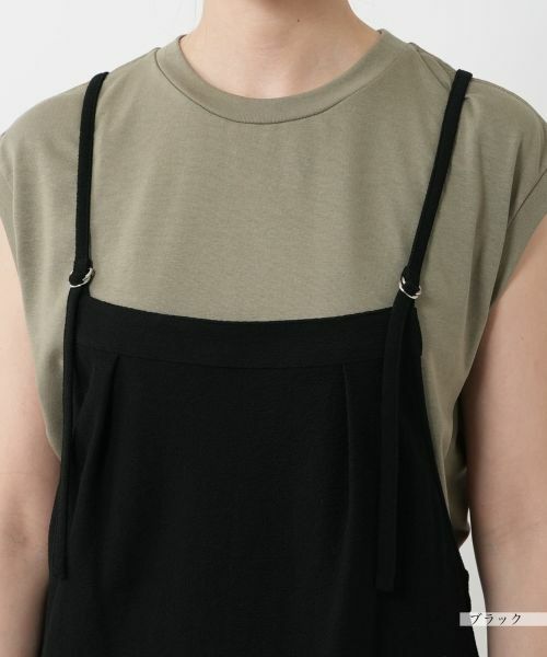 NEMIKA / ネミカ ロング・マキシ丈ワンピース | キャミワンピース【NEMIKA】 | 詳細10