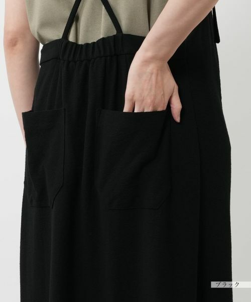 NEMIKA / ネミカ ロング・マキシ丈ワンピース | キャミワンピース【NEMIKA】 | 詳細12