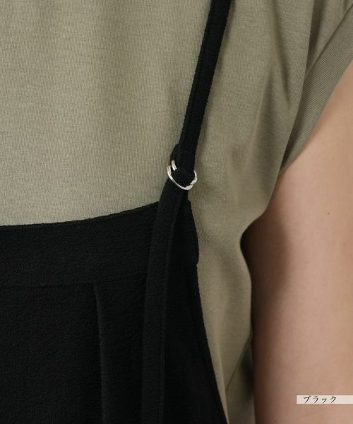 NEMIKA / ネミカ ロング・マキシ丈ワンピース | キャミワンピース【NEMIKA】 | 詳細15