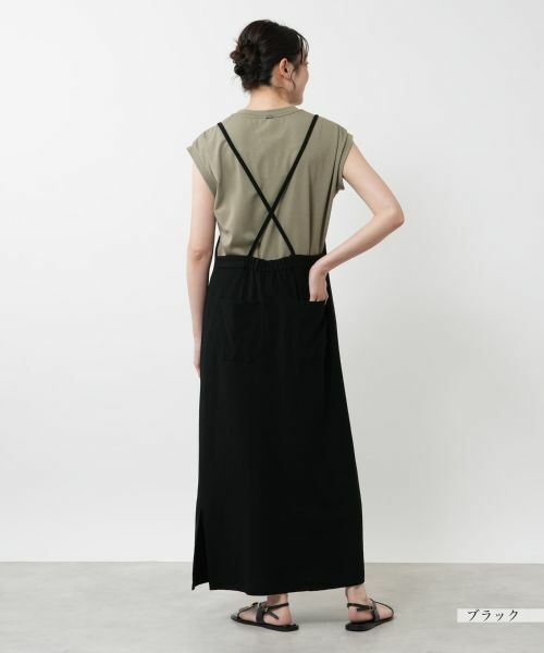 NEMIKA / ネミカ ロング・マキシ丈ワンピース | キャミワンピース【NEMIKA】 | 詳細6