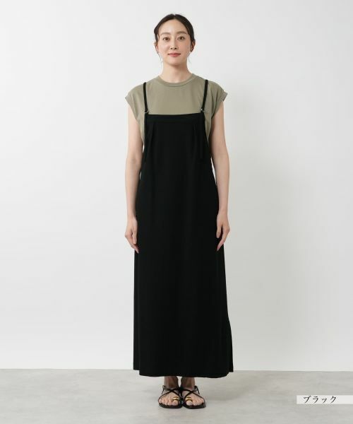 NEMIKA / ネミカ ロング・マキシ丈ワンピース | キャミワンピース【NEMIKA】 | 詳細7