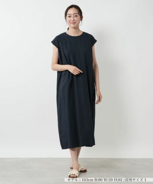 NEMIKA / ネミカ ドレス | ノースリーブワンピース【NEMIKA】 | 詳細12