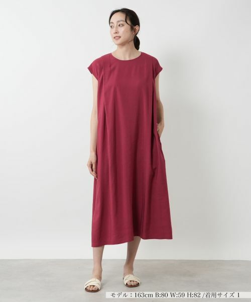 NEMIKA / ネミカ ドレス | ノースリーブワンピース【NEMIKA】 | 詳細20