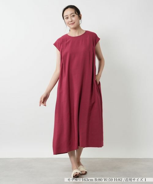 NEMIKA / ネミカ ドレス | ノースリーブワンピース【NEMIKA】 | 詳細21