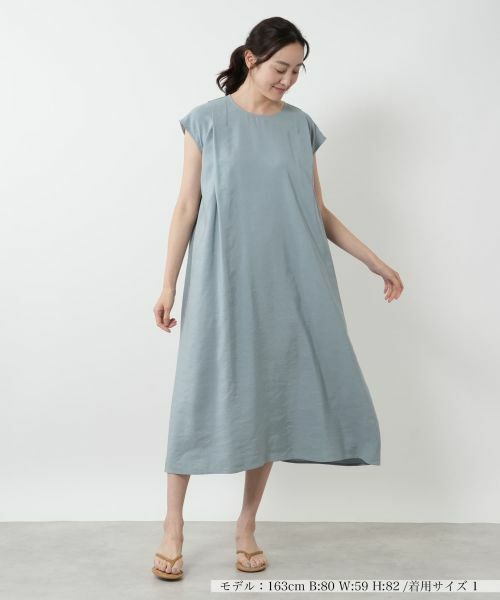 NEMIKA / ネミカ ドレス | ノースリーブワンピース【NEMIKA】 | 詳細8