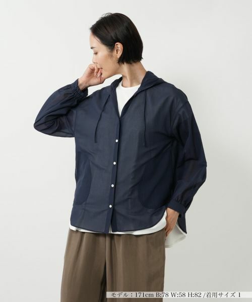 NEMIKA / ネミカ シャツ・ブラウス | フーディーブラウス【NEMIKA】(ネイビー)