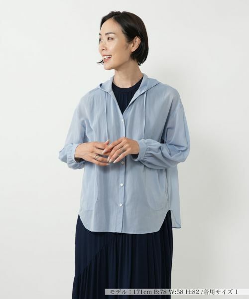 NEMIKA / ネミカ シャツ・ブラウス | フーディーブラウス【NEMIKA】(サックスブルー)