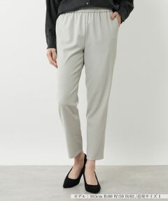 NEMIKA / ネミカ その他パンツ | テーパードパンツ【NEMIKA】