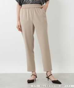 NEMIKA / ネミカ その他パンツ | テーパードパンツ【NEMIKA】