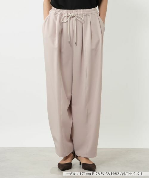 NEMIKA/ネミカ イージーワイドパンツ【NEMIKA】 ピンク 7(S)