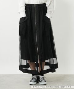 NEMIKA / ネミカ ミニ・ひざ丈スカート | レイヤードジップスカート【NEMIKA】