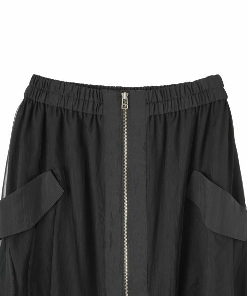 NEMIKA / ネミカ ミニ・ひざ丈スカート | レイヤードジップスカート【NEMIKA】 | 詳細3
