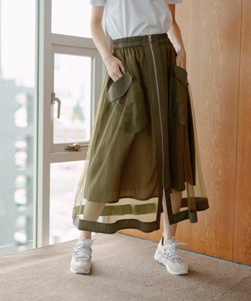 NEMIKA / ネミカ ミニ・ひざ丈スカート | レイヤードジップスカート【NEMIKA】 | 詳細8