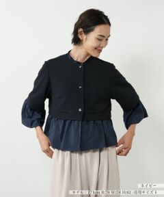 NEMIKA / ネミカ テーラードジャケット | 異素材切替ジャケット【NEMIKA】