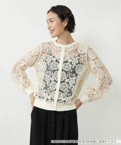 NEMIKA / ネミカ カーディガン・ボレロ | レース切替カーディガン【NEMIKA】