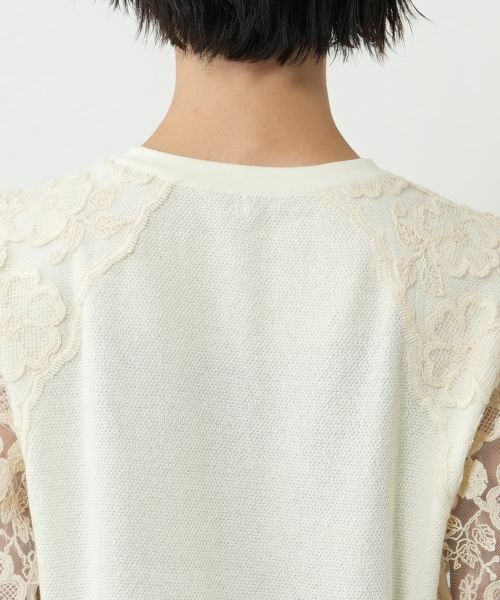 NEMIKA / ネミカ カーディガン・ボレロ | レース切替カーディガン【NEMIKA】 | 詳細5