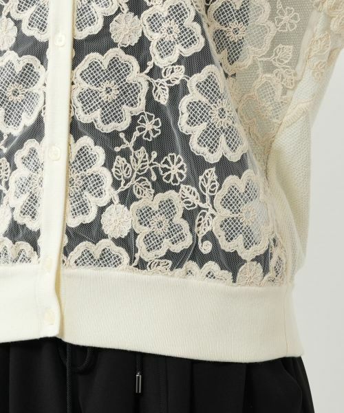 NEMIKA / ネミカ カーディガン・ボレロ | レース切替カーディガン【NEMIKA】 | 詳細7