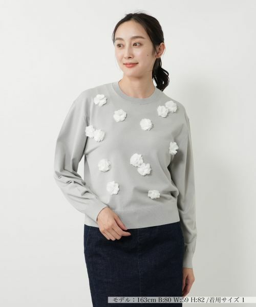 NEMIKA / ネミカ ニット・セーター | フラワーモチーフニット【NEMIKA】（グレー）