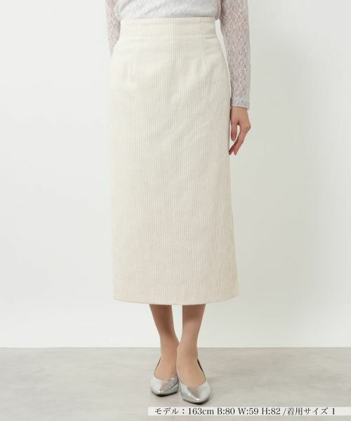 NEMIKA / ネミカ ミニ・ひざ丈スカート | コーデュロイタイトスカート【NEMIKA】（アイボリー）