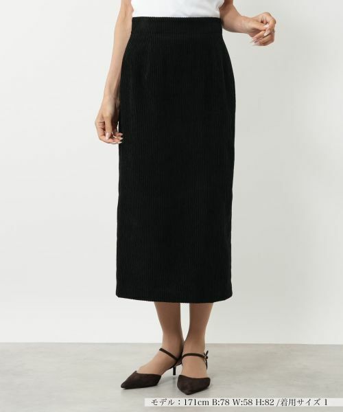 NEMIKA / ネミカ ミニ・ひざ丈スカート | コーデュロイタイトスカート【NEMIKA】（ブラック）