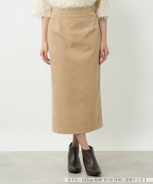 NEMIKA / ネミカ ミニ・ひざ丈スカート | コーデュロイタイトスカート【NEMIKA】（キャメル系）