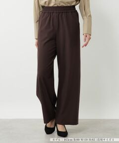 NEMIKA / ネミカ その他パンツ | ストレッチワイドパンツ【NEMIKA】