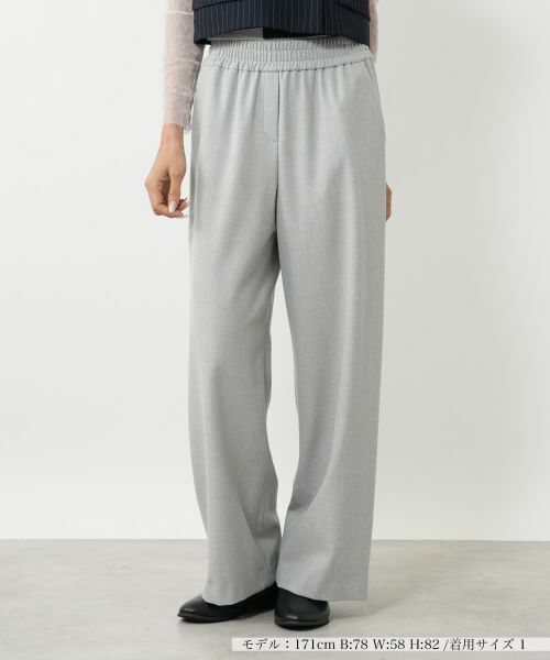 NEMIKA / ネミカ その他パンツ | ストレッチワイドパンツ【NEMIKA】（グレー系）