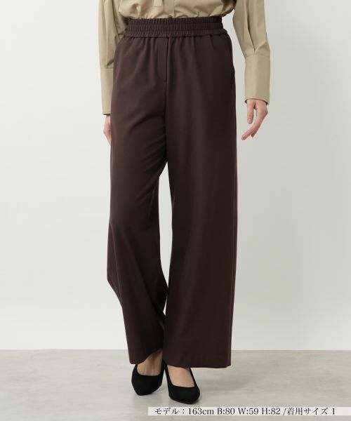 NEMIKA / ネミカ その他パンツ | ストレッチワイドパンツ【NEMIKA】（ダークブラウン）