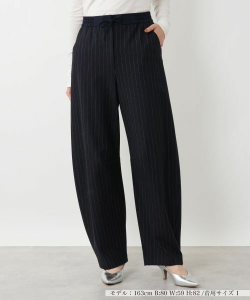 NEMIKA / ネミカ その他パンツ | ストライプワイドパンツ【NEMIKA】(ネイビー)