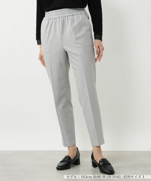 NEMIKA / ネミカ その他パンツ | テーパードパンツ【NEMIKA】(グレー系)