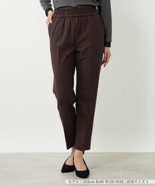 NEMIKA / ネミカ その他パンツ | テーパードパンツ【NEMIKA】(ダークブラウン)