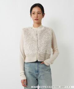 NEMIKA / ネミカ テーラードジャケット | ボア切替ショートベスト【NEMIKA】