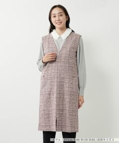 NEMIKA / ネミカ テーラードジャケット | ロングベスト【NEMIKA】