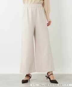 NEMIKA / ネミカ その他パンツ | ストレッチワイドパンツ【NEMIKA】