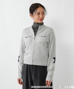 NEMIKA / ネミカ カーディガン・ボレロ | ジップアップカシミヤカーディガン【NEMIKA】