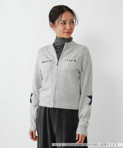 NEMIKA / ネミカ カーディガン・ボレロ | ジップアップカシミヤカーディガン【NEMIKA】(ライトグレー)