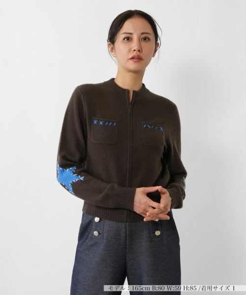 NEMIKA/ネミカ ジップアップカシミヤカーディガン【NEMIKA】 ダークブラウン 11(L) NEMIKA/ネミカ ジップアップカシミヤカーディガン【NEMIKA】 ダークブラウン 11(L)