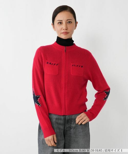 NEMIKA / ネミカ カーディガン・ボレロ | ジップアップカシミヤカーディガン【NEMIKA】(レッド系)