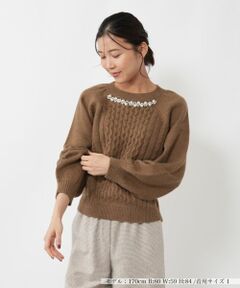 NEMIKA / ネミカ ニット・セーター | ビジューケーブル編みニット【NEMIKA】