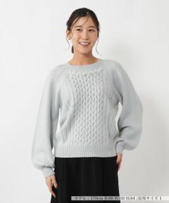 NEMIKA / ネミカ ニット・セーター | ビジューケーブル編みニット【NEMIKA】
