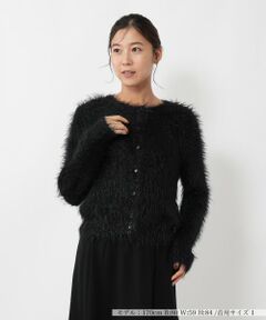 NEMIKA / ネミカ カーディガン・ボレロ | ラメシャギーカーディガン【NEMIKA】