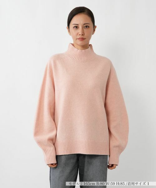 NEMIKA / ネミカ ニット・セーター | ハイネックニットプルオーバー【NEMIKA】 | 詳細1
